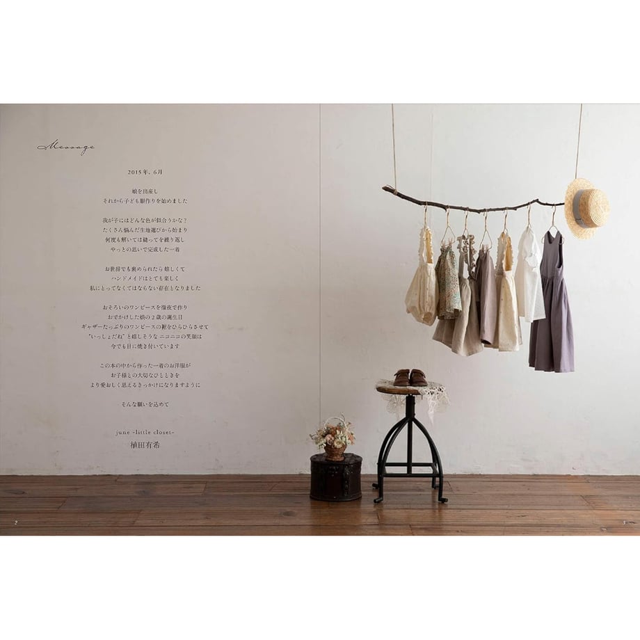 6a0695cc0f090c09741e904d