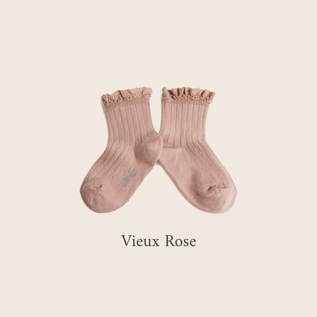 Collegien / Lili - Lace Trim Ribbed Ankle Socks
