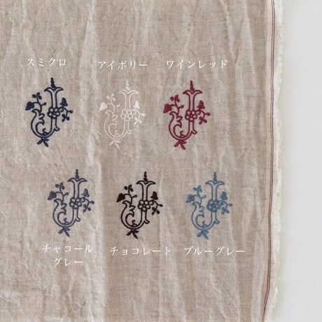 Antique embroidery item / linen beige