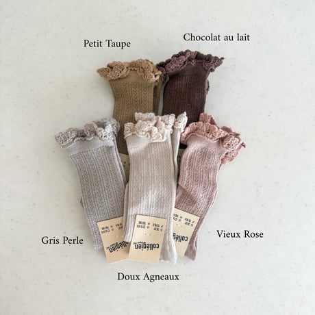Collegien / Adeline - Pointelle Merino Wool Knee-high Socks with Merino Lace Trim