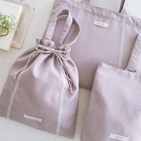 Lesson bag / Whisper Lilac