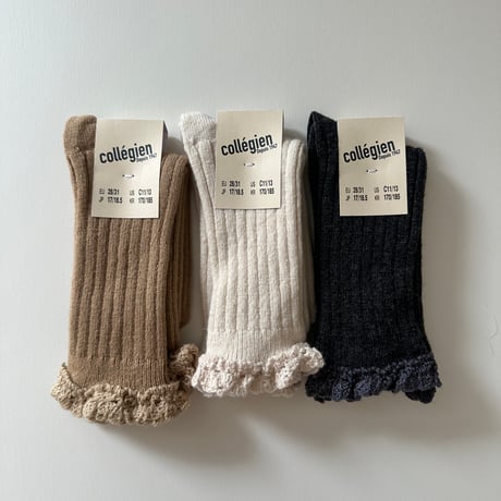 Collegien / Hermine - Chaussettes cachemire et laine avec dentelle