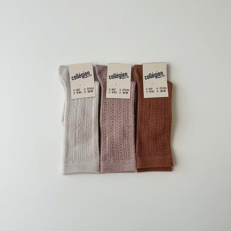 Collegien / Adèle - Pointelle Merino Wool Knee-high Socks