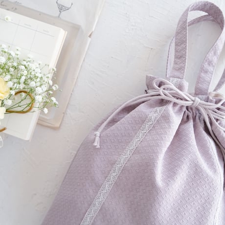 Multi bag / Whisper Lilac