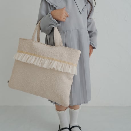 Lesson bag / cream