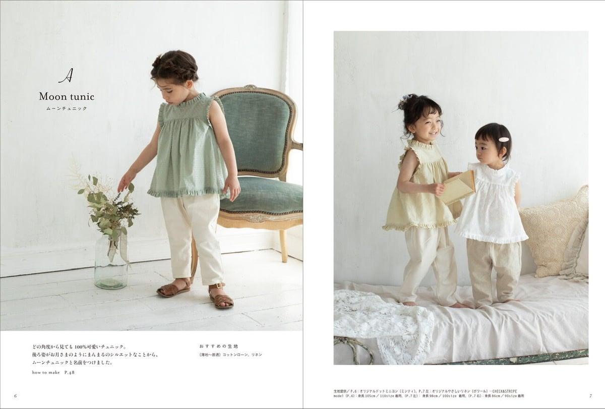 fit=scale-down,w=1200