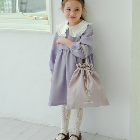 Multi bag / Whisper Lilac