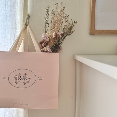Gift bag