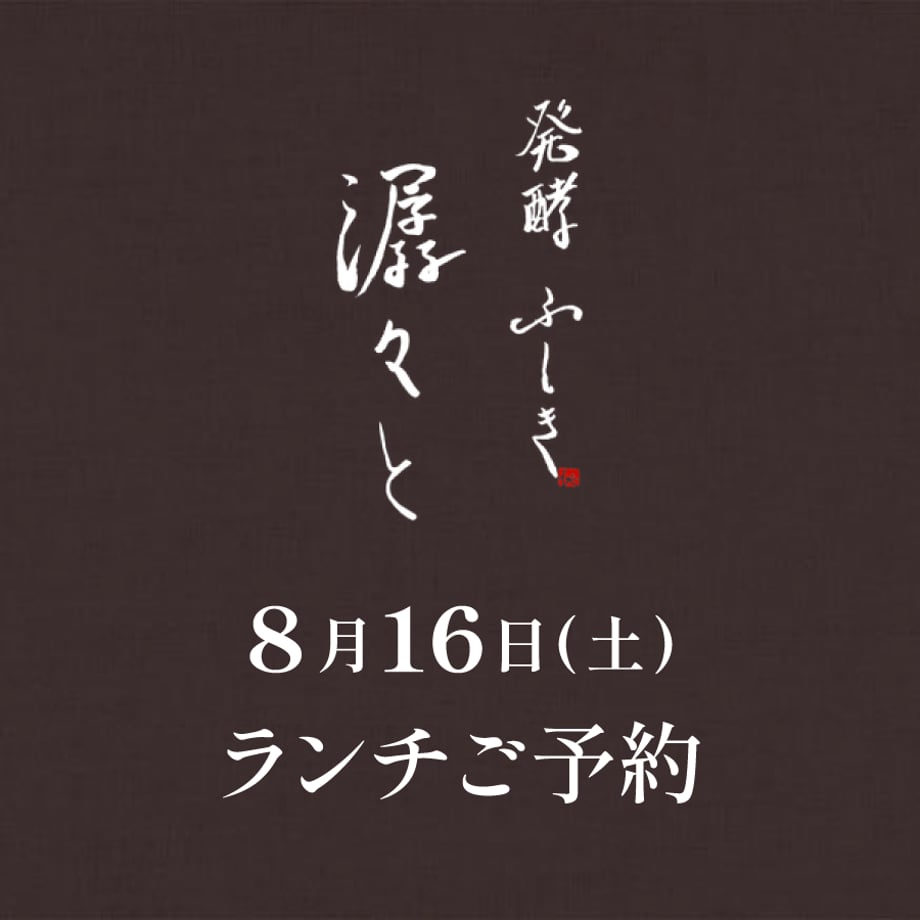 68250f933c60346160f01d1e