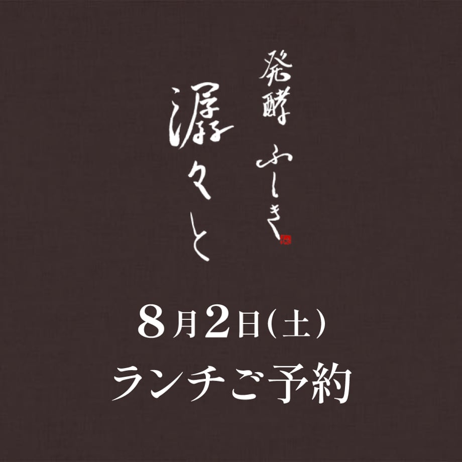 6825105d3c6034763ff01d02