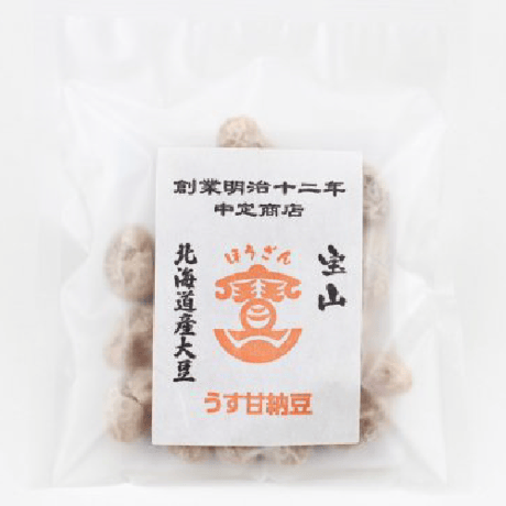 【中定商店】うす甘納豆　北海道産大豆