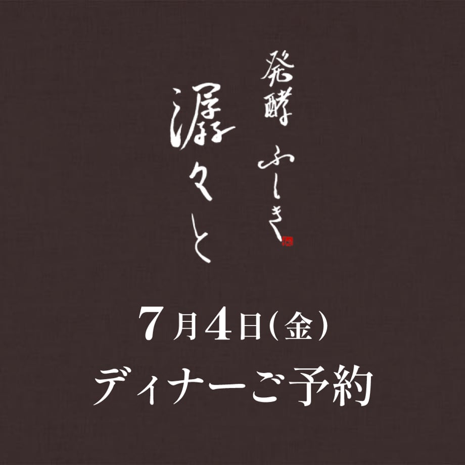 68250be3100856502e4f6bdb