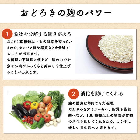 はっこんぶ