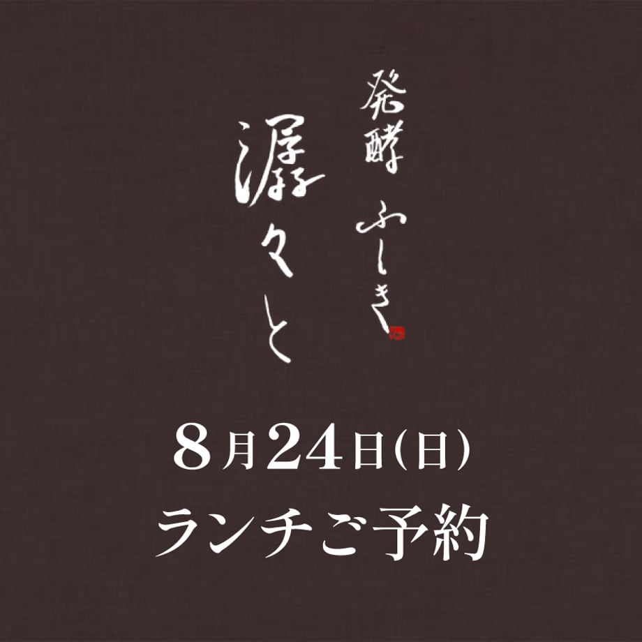 68250ee32ebc226f85b37d8e