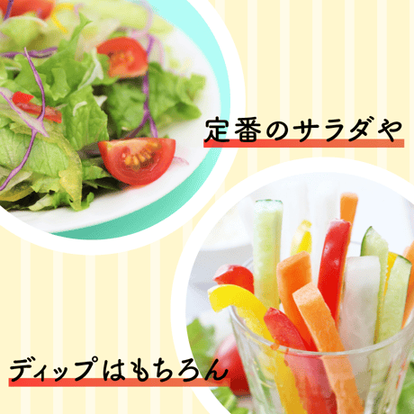 納豆ドレ