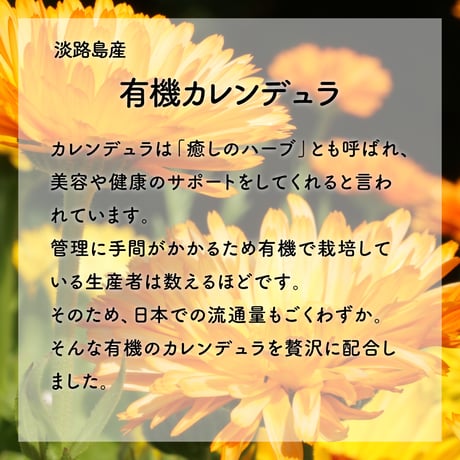 【期間限定特価】はっこんぶ-結-