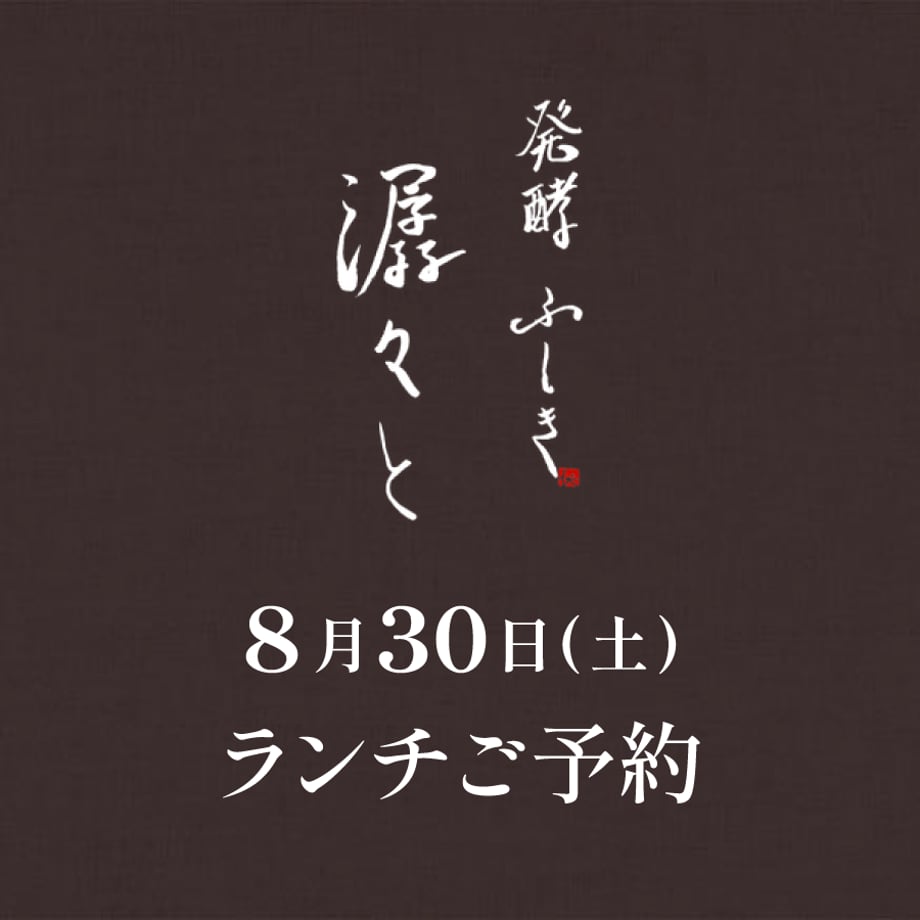 68250e84100856738e4f6bbf