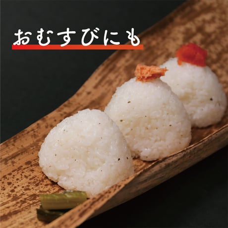 はっこんぶ