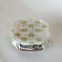 【名刀味噌本舗】限定醸造/青大豆の甘口味噌
