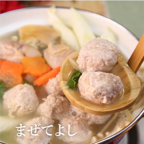 【数量限定】朝天醤