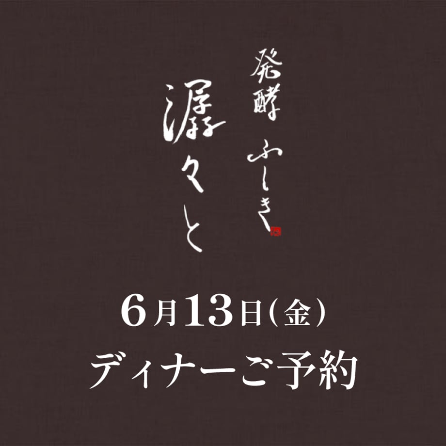68250b8a2ebc223859b37da4