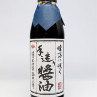 【岡本醤油】濃口醤油（本仕込み熟成２年醤油）500ml