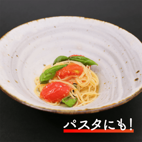 発酵ふしき　オリジナル商品　お試しセット