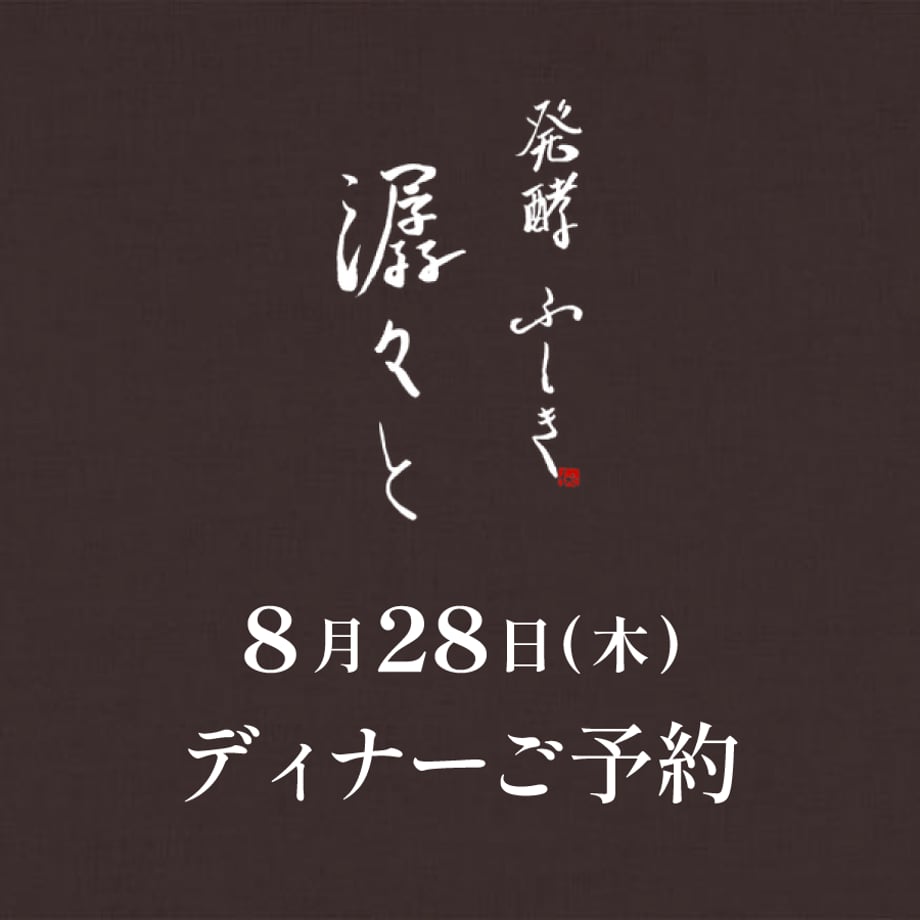 68250ce23c60343deef01d4d