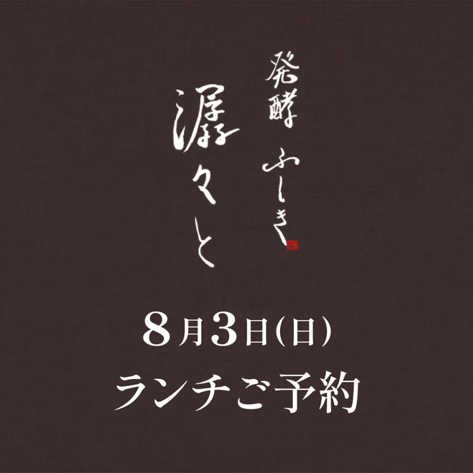 6825102b2ebc226f85b37db4