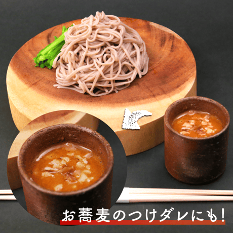 納豆ドレ