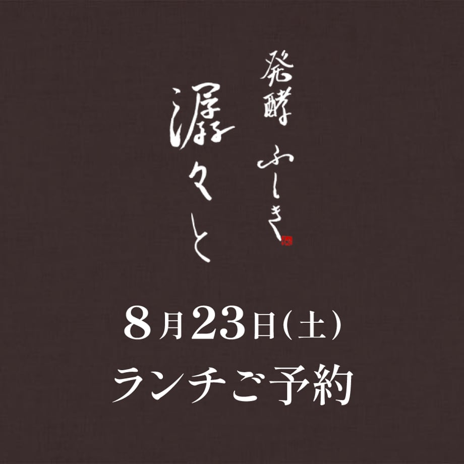 68250f233c60346160f01d07