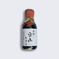 【中定商店】幻蔵・宝山たまり 150ml