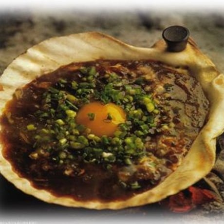 【中定商店】吟醸・宝山味噌・すり 450g