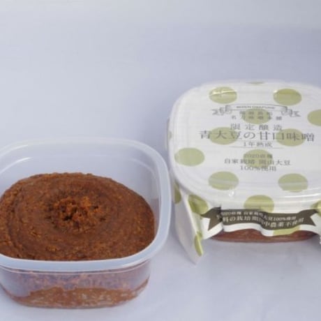 【名刀味噌本舗】限定醸造/青大豆の甘口味噌