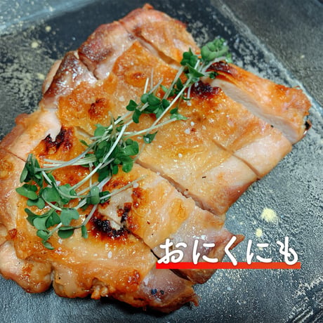 発酵ふしき　オリジナル商品　お試しセット