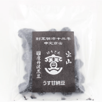 【中定商店】うす甘納豆　国産丹波黒大豆