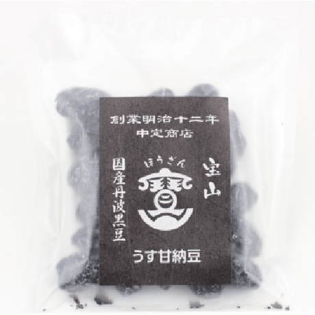 【中定商店】うす甘納豆　国産丹波黒大豆