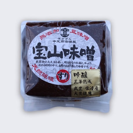 【中定商店】吟醸・宝山味噌・すり 450g