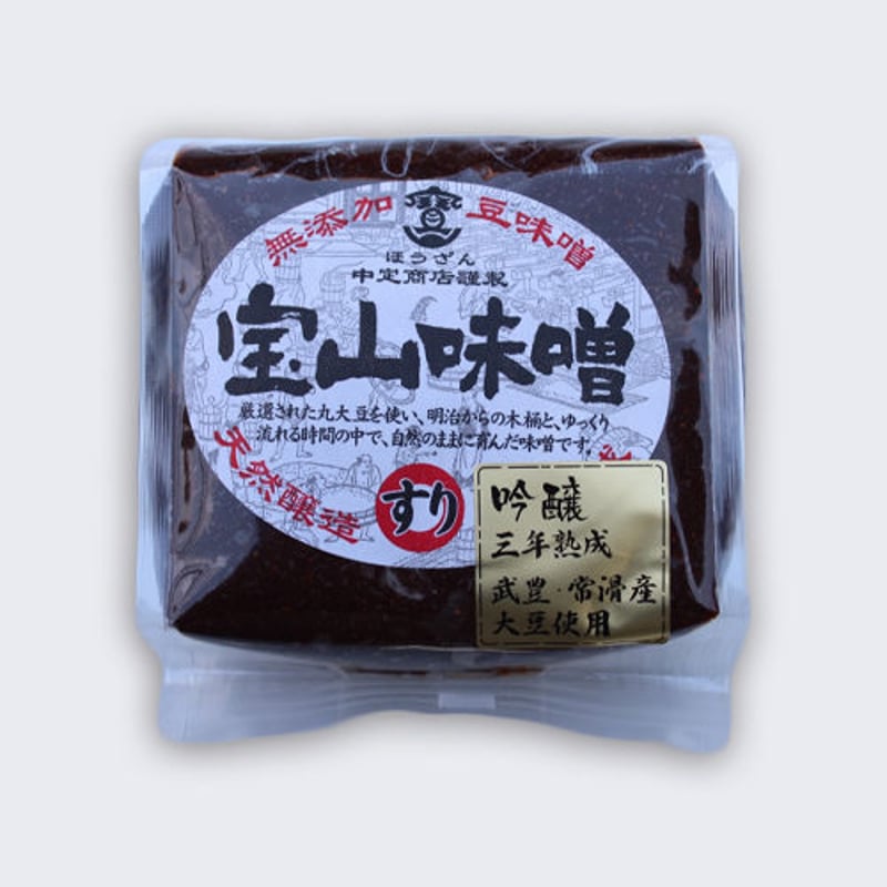 中定商店】吟醸・宝山味噌・すり 450g | 発酵ふしき
