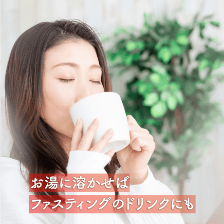 【5袋セット】はっこんぶ