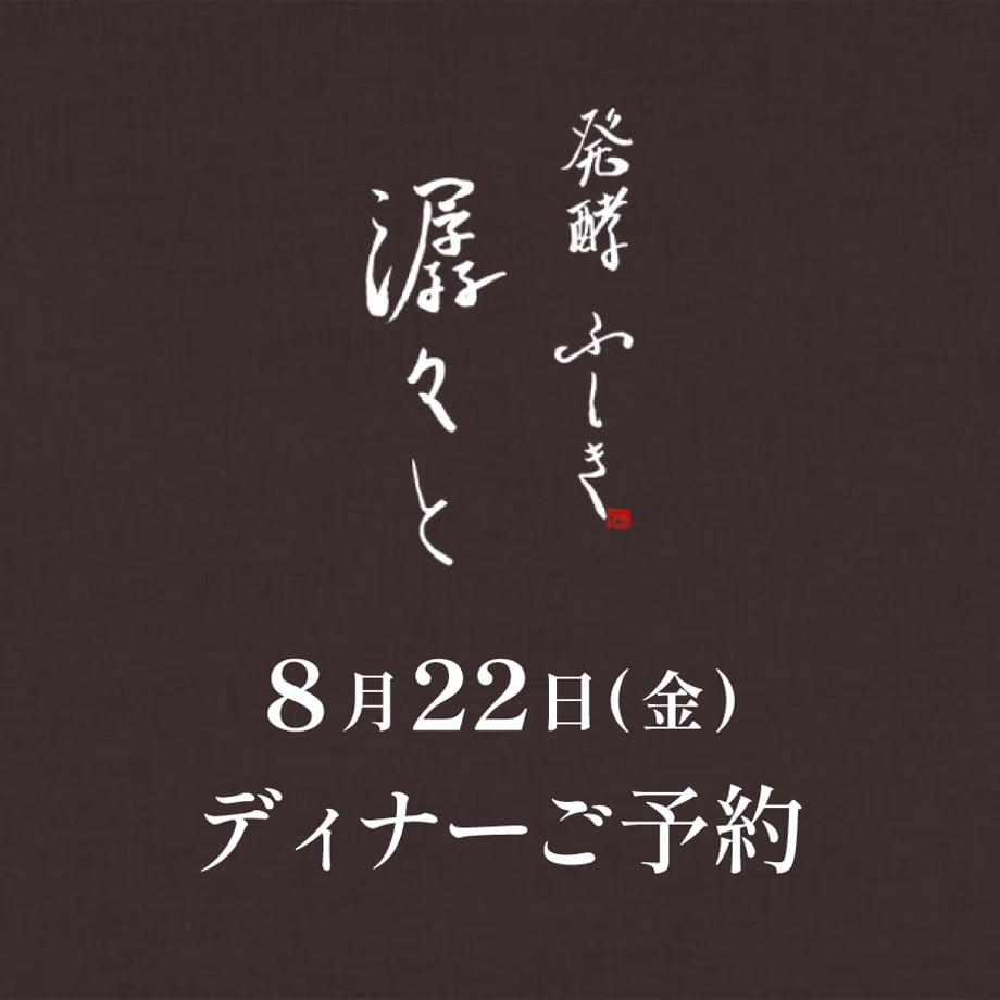 68250d2610085661794f6bd7