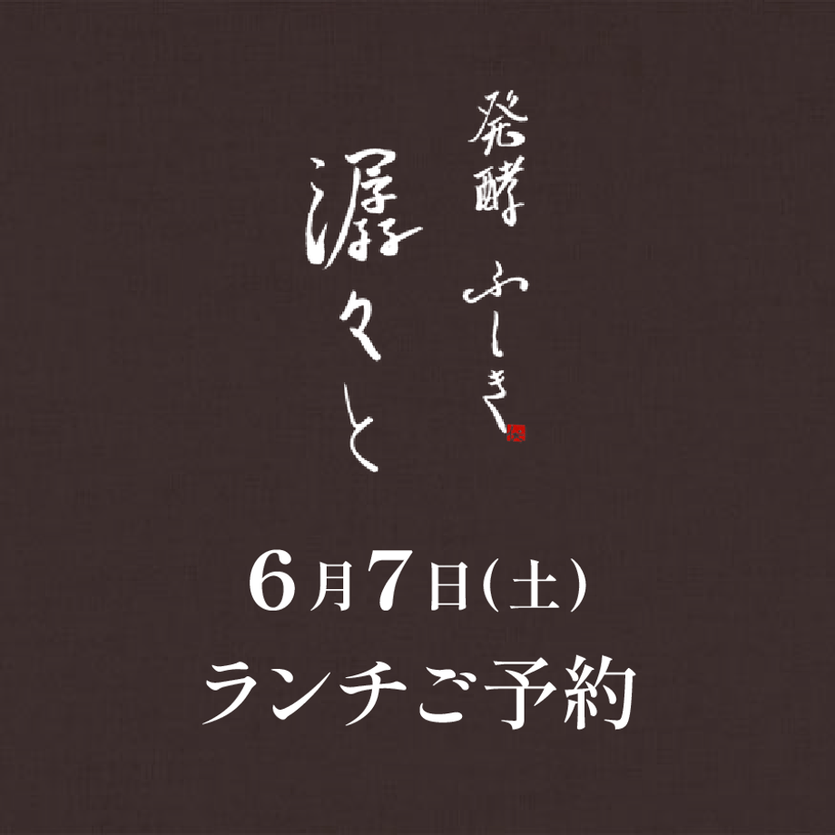 6825196f2ebc22e931b37da6