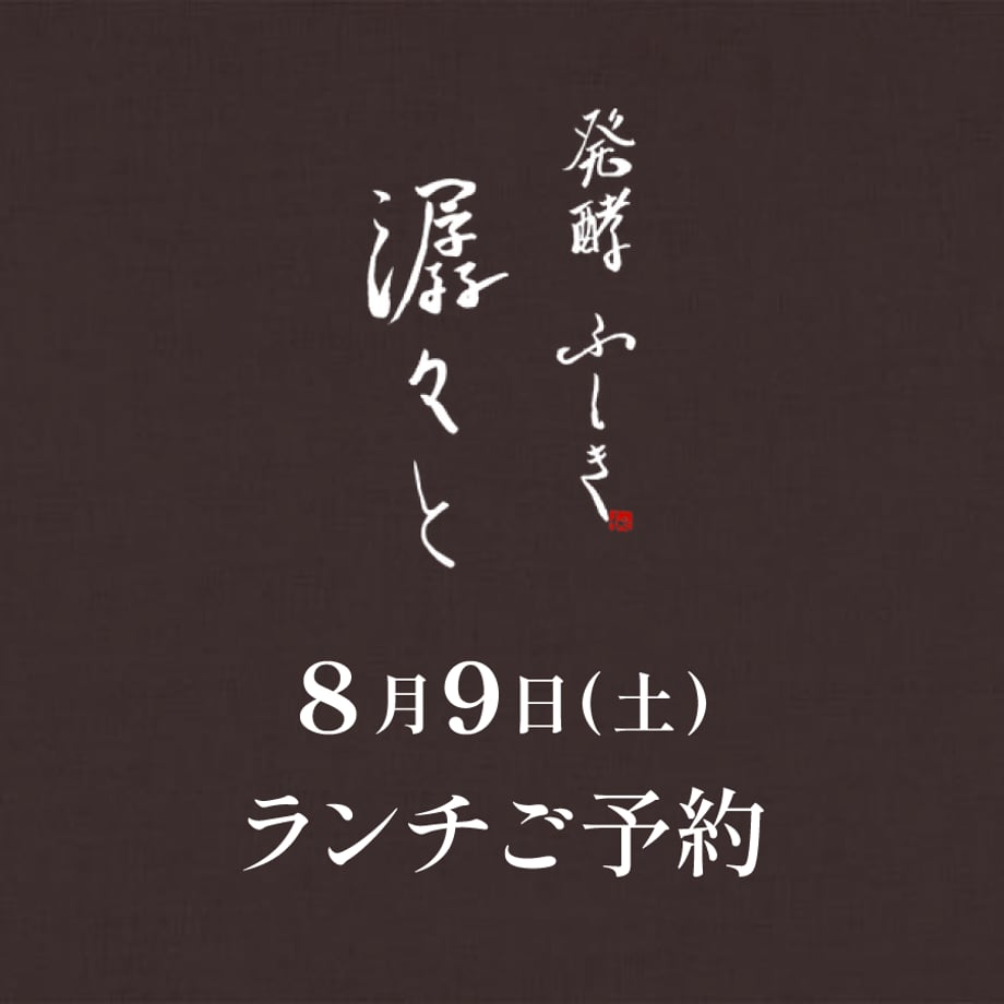 68250ff53c6034763ff01cef