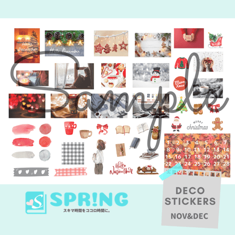 Deco Stickers / Early Winter / Red and Gray