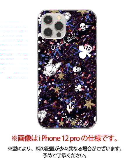 クリスタルボウル(アクアオーラ)携帯ケース付き クリスタル