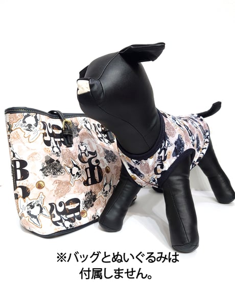 DOG Tank-top/Vingt-cinq