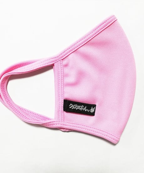 UVcut Summer Mask & Case/PNK