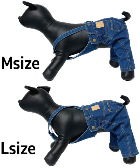 Denim DOG Wear