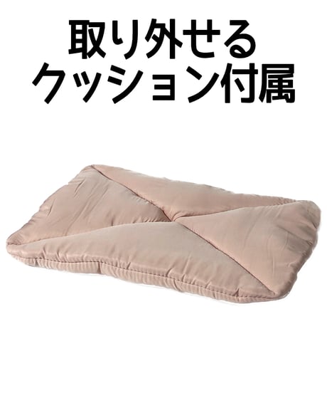 Pet Carrier Bag