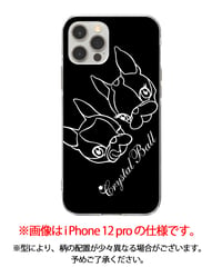 iPhoneソフトケース/Hippie＆Beach